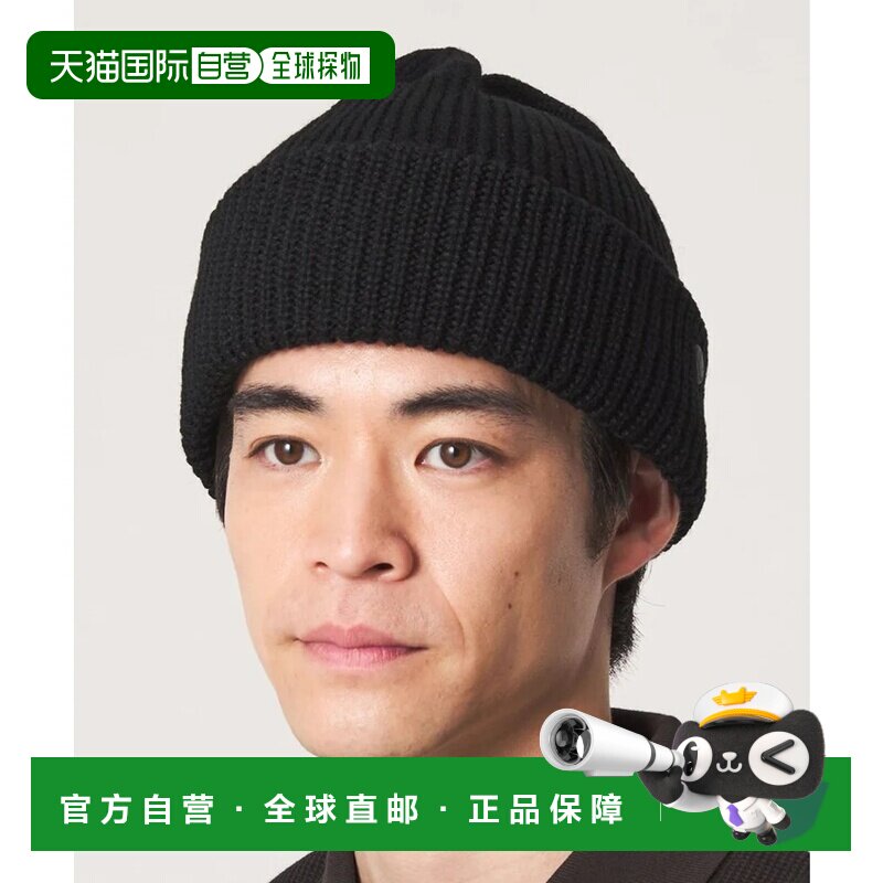 日本直邮UNITED ARROWS green label relaxing CPH 腈纶羊毛针织