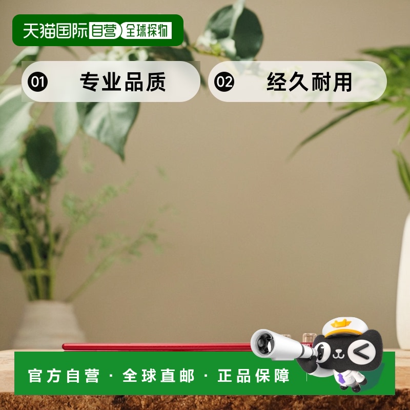 【日本直邮】TAMA 斋藤诺布 签名鼓槌 H-NOB 红色