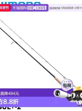 日本直邮Shimano 低音杆 expride 261SUL+-2 24 年附加型号低音杆