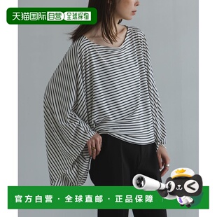 飘逸垂感 ELENI联名 半袖 T恤 250 1h可退 女士 日本直邮NOBLE女装