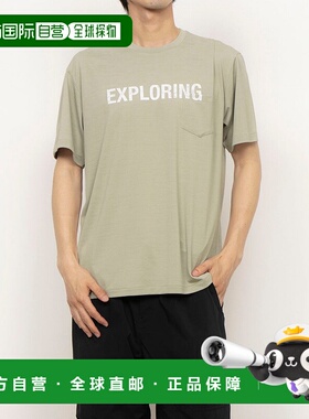 日本直邮 MontBell 男士户外半袖T恤 S/S FLASHDRY 3D Tee [NT122