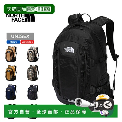 日本直邮北面 Big Shot 33L 双肩背包薰衣草色 (HL) NM72301