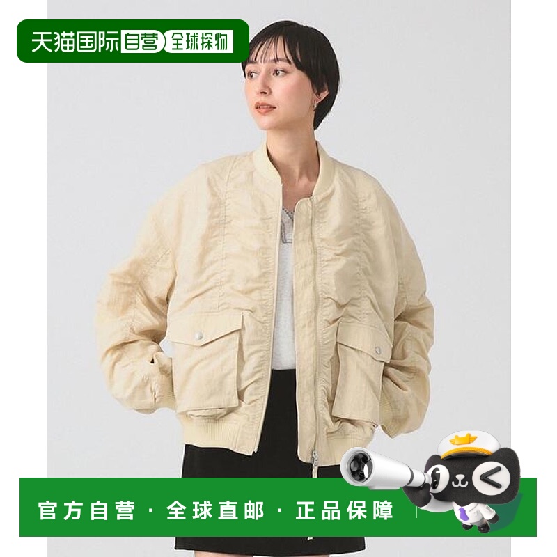 1h可退 日本直邮Ray BEAMS 绑带 MA-1 飞行夹克