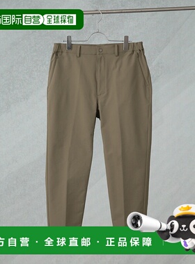 1h可退 日本直邮NEW BALANCE 男士MET24系列修身 tapered 版型运