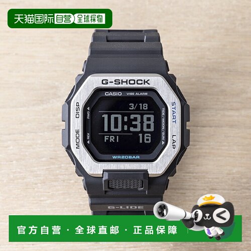 日本直邮CASIO G-SHOCK G-LIDE GBX-100-1 手表 品牌 男性 儿童