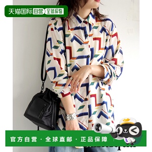 1h可退 日本直邮antiqua 女士几何图案长袖衬衫 防皱轻盈 体型包