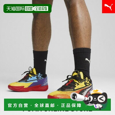 日本直邮 SCOOT ZEROS II 男士篮球鞋