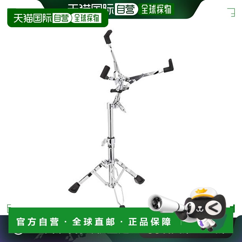 【日本直邮】pearl乐器鼓架军鼓支架S-830经久耐用做工精致