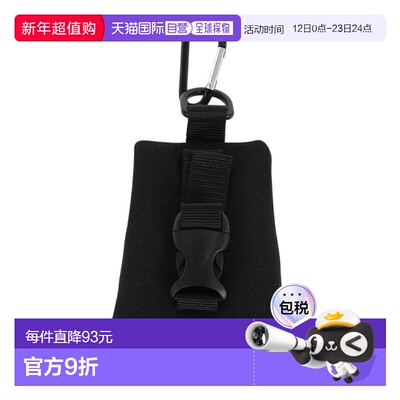 日本直邮Rawlings 棒球手套固定器 EAOL13F04 （男女通用）[无]