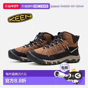 日潮跑腿KEEN科恩TARGHEE IV MID WP秋季儿童户外舒适登山徒步鞋