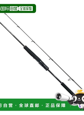 日本直邮Shimano 24 Ocean Quick Jerk S 60-2 S 60-2 356178