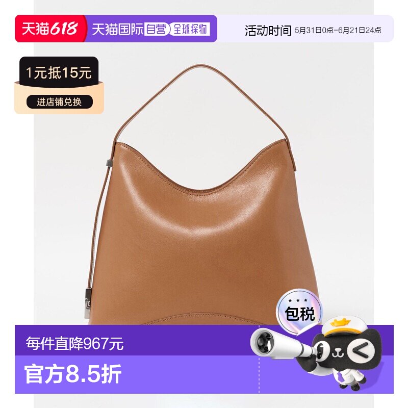 1h可退 日本直邮OSOI女士牛皮蛋形斜挎包MAPLE色 40323000063