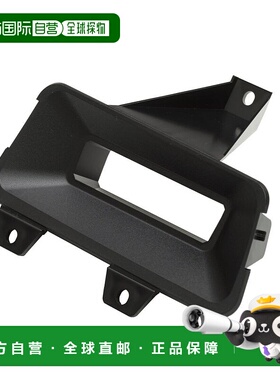 【日本直邮】Alpine阿尔派ODYSSEY专用车载内部安装配件 KTX-H50B