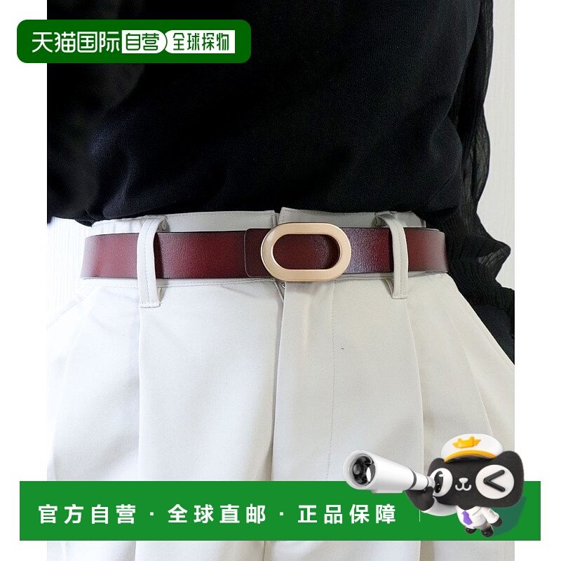 日本直邮florge 真皮椭圆扣宽腰带 FL8218EW08145,箱包皮具/热销女包/男包,手拿包,淘宝优惠券,粉丝福利购,淘宝优惠卷