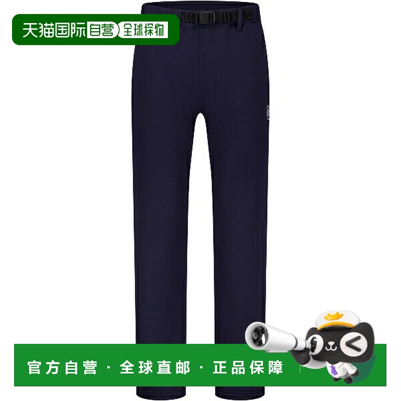 日本直邮MAMMUT Essential ML Easy Pants AF 户外裤 (102202690-