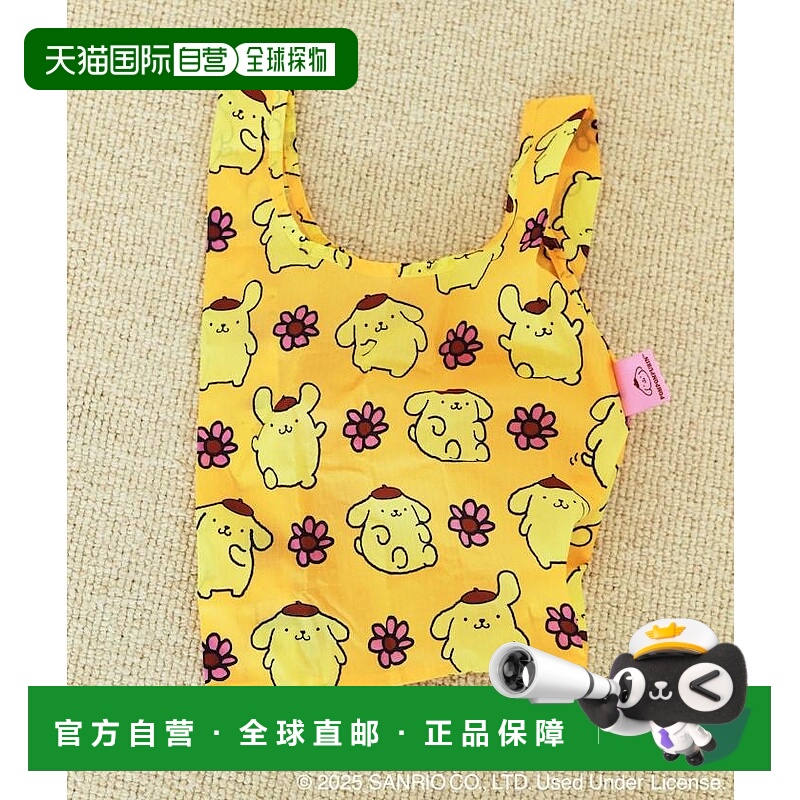1h可退 日本直邮BAGGU SANRIO 联名 小巧可爱 再生尼龙 多用途环
