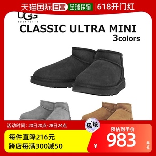 Boa 女式 ULTRA 日本直邮UGG 女 CLASSIC 迷你短靴剪 MINI WOMENS