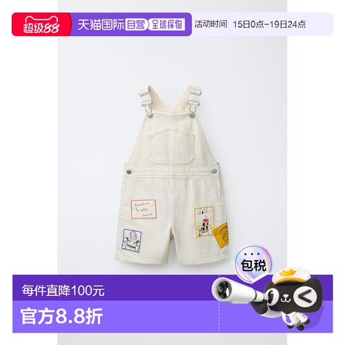 日本直邮Zara玩具总动员 © 迪士尼皮克斯 带补丁的牛仔背带裤