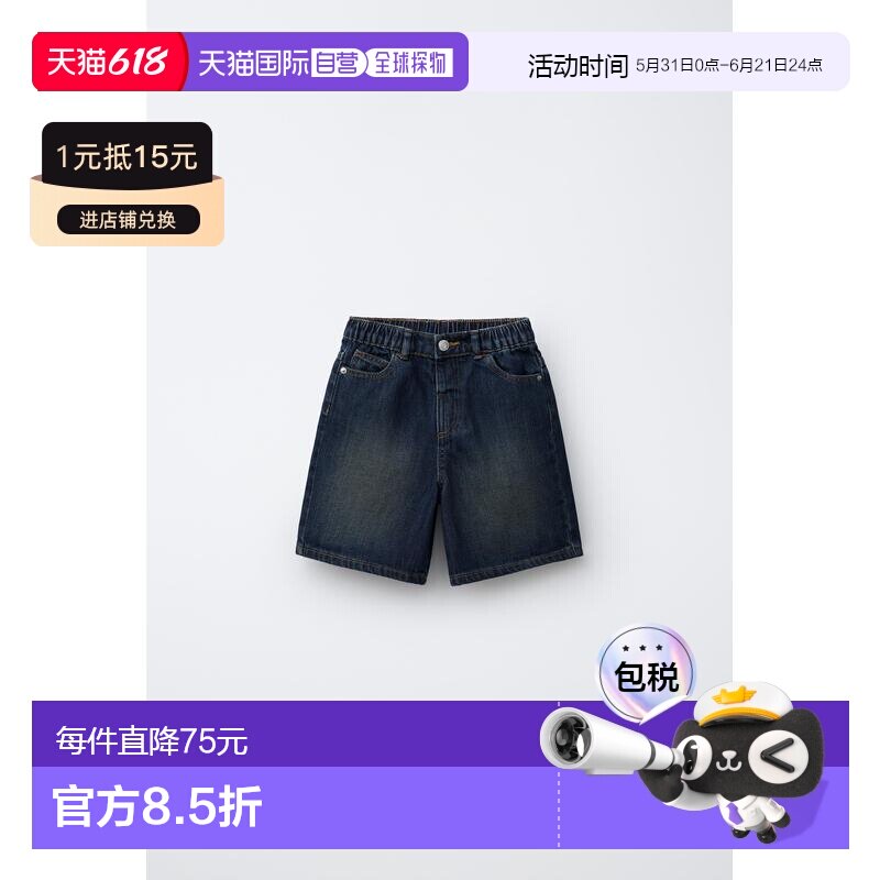 日本直邮Zara酸性水洗牛仔百慕大短裤牛仔裤休闲裤