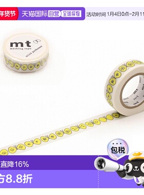 日本直邮Kamoi Kakoshi 胶带 mt× 15mm×10m(MTMINA03・07・13・26・