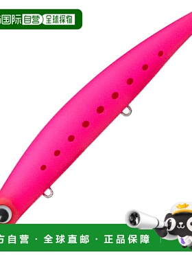 日本直邮Ams Design (ima) Sasuke 120 Reppa F 120mm #RP235 哑