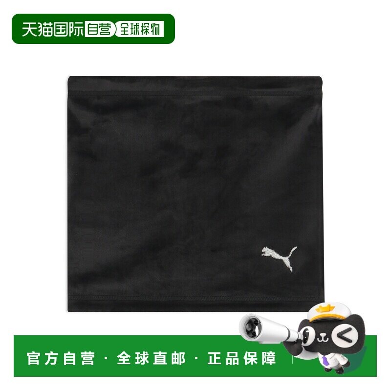日本直邮PUMA 彪马 男女同款 双面抓绒围巾 055208【付后1h可退】