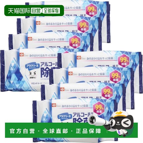 【日本直邮】LEC 激落君酒精99%除菌湿巾60枚×8包 日本制造
