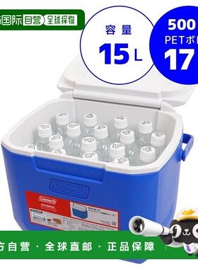 日本直邮 Coleman 15L Excursion保冷箱 [2000027859]户外