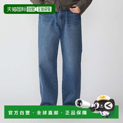 SHIPS City Ambient Products: 宽版直筒牛仔裤直筒裤