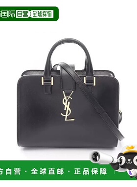日本直邮中古YSL圣罗兰女包A级95新Baby cabas牛皮斜挎包黑色