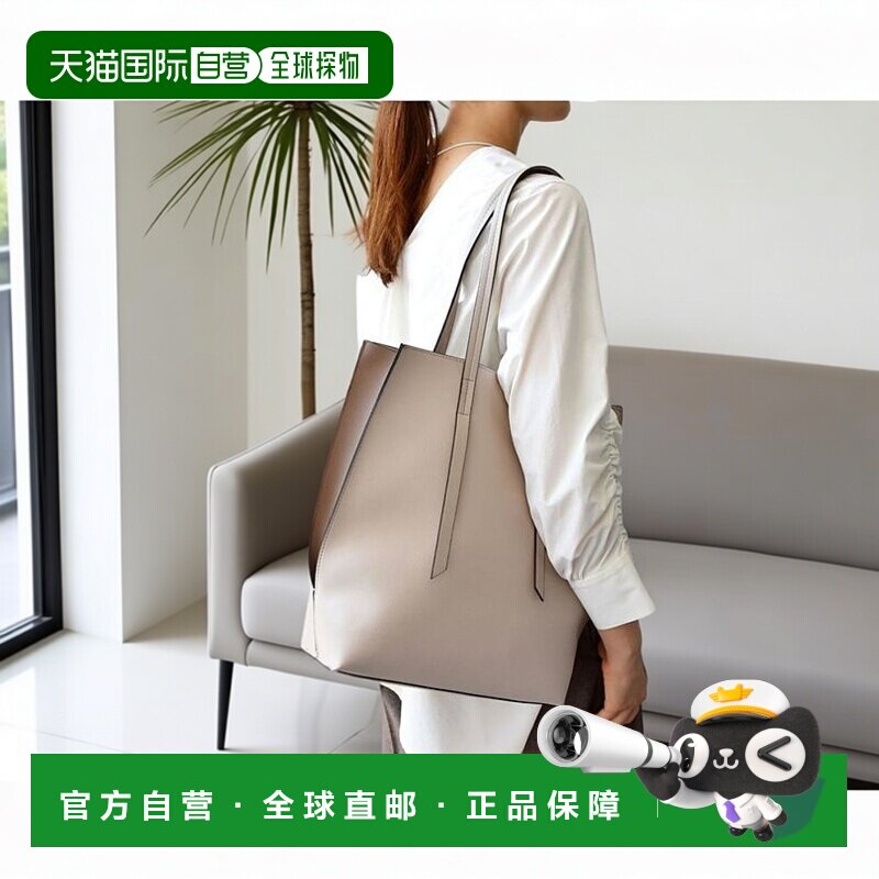 1h可退 日本直邮SHIPS any: 带小袋的双色A4手提包单肩包