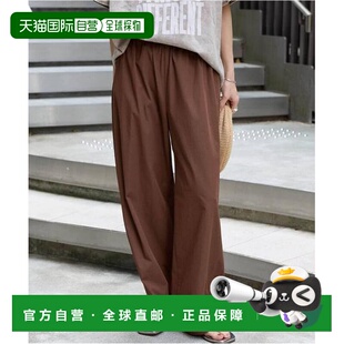 1h可退 日本直邮JOURNAL STANDARD 《3》【防水/触感冷冻//防紫外