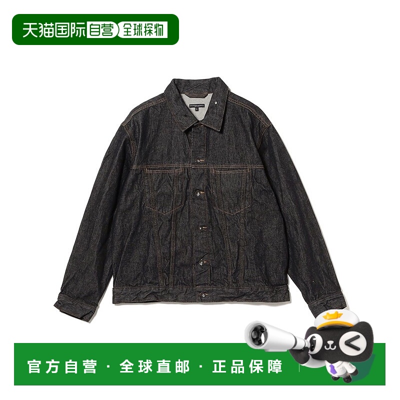 1h可退 日本直邮Engineered Garments 男装 14oz全棉丹宁夹克 TYP