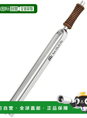 【日本直邮】MEINL麦尔Sonic Energy行星系列音叉126.22Hz/B2(H2)