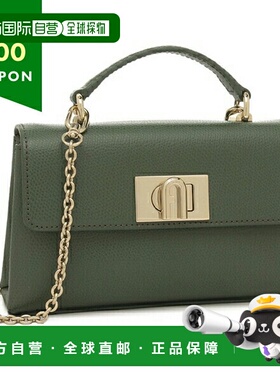 日本直邮Furla 女士卡其绿色单肩包/手提包FURLA WE00423 ARE000