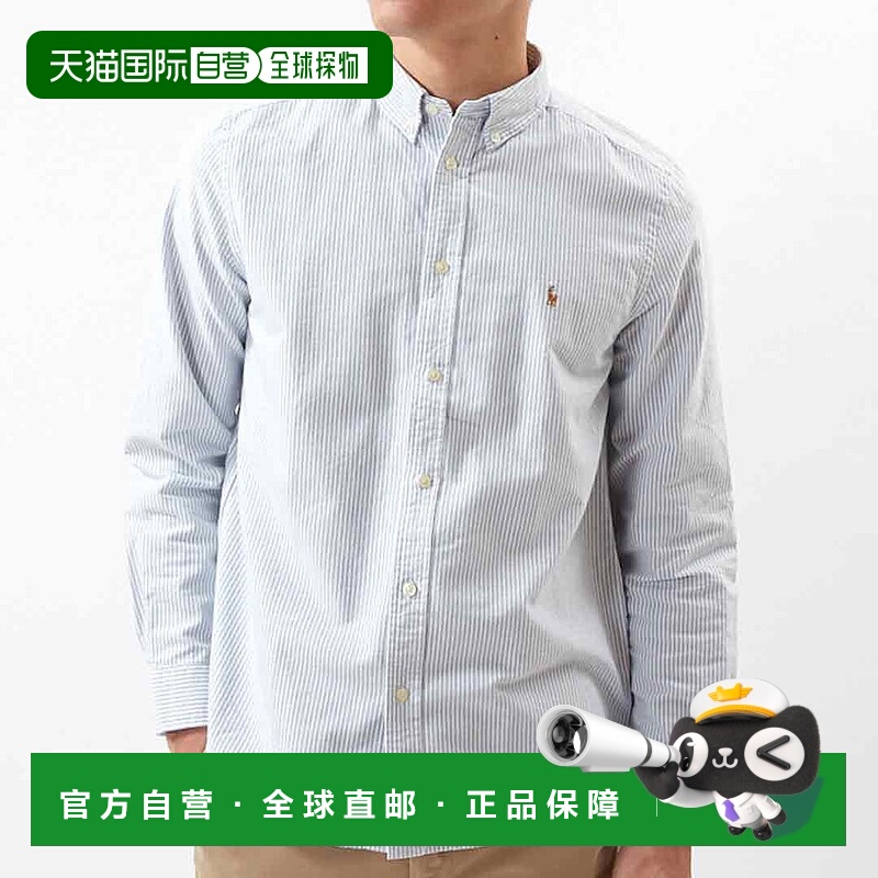 【日本直邮】Polo Ralph Lauren拉夫劳伦 长袖衬衫纯棉学生男少年