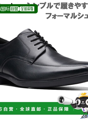 日本直邮Clarks 男士 HOWARD OVER 商务通勤鞋Clarks 26174925