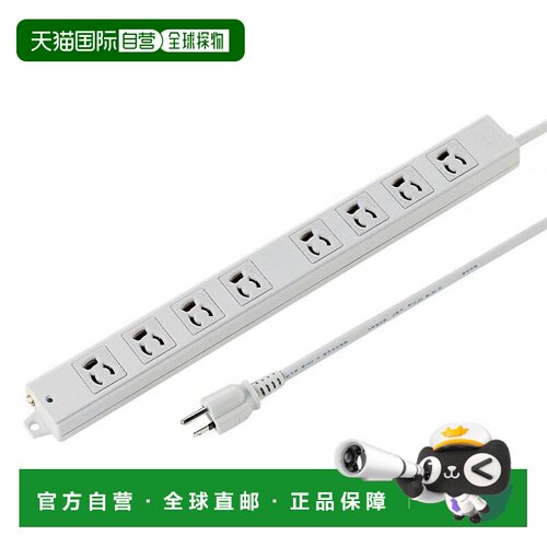 【日本直邮】SANWA SUPPLY固定电源插座板3P，8位，10mTAP-K8-10