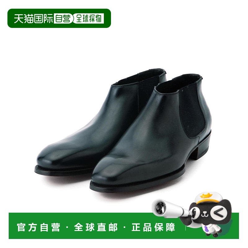 1h可退 日本直邮Enzo Bonafe × BEAMS F 男士CARY GRANTⅡ款侧面