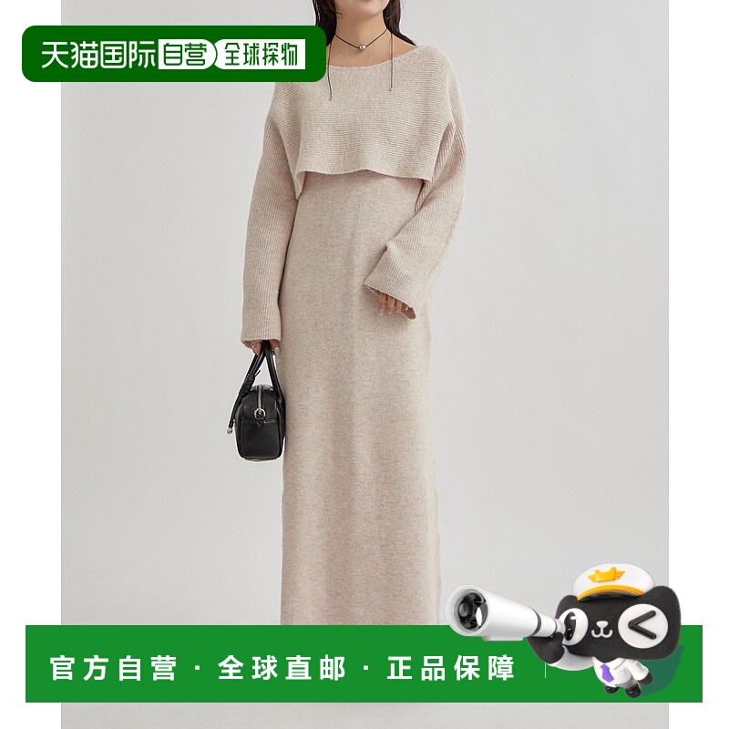 1h可退 日本直邮mystic 女装 舒适弹力针织套装 MYZ1052309A0003