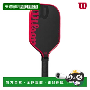 日本直邮Wilson 匹克球拍 Blaze 13 BLAZE 13 WR157911U2 球拍