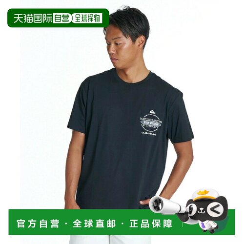 日本直邮QUIKSILVER QS MEETS SS 男士防晒短袖 T恤 黑色 QLY2620