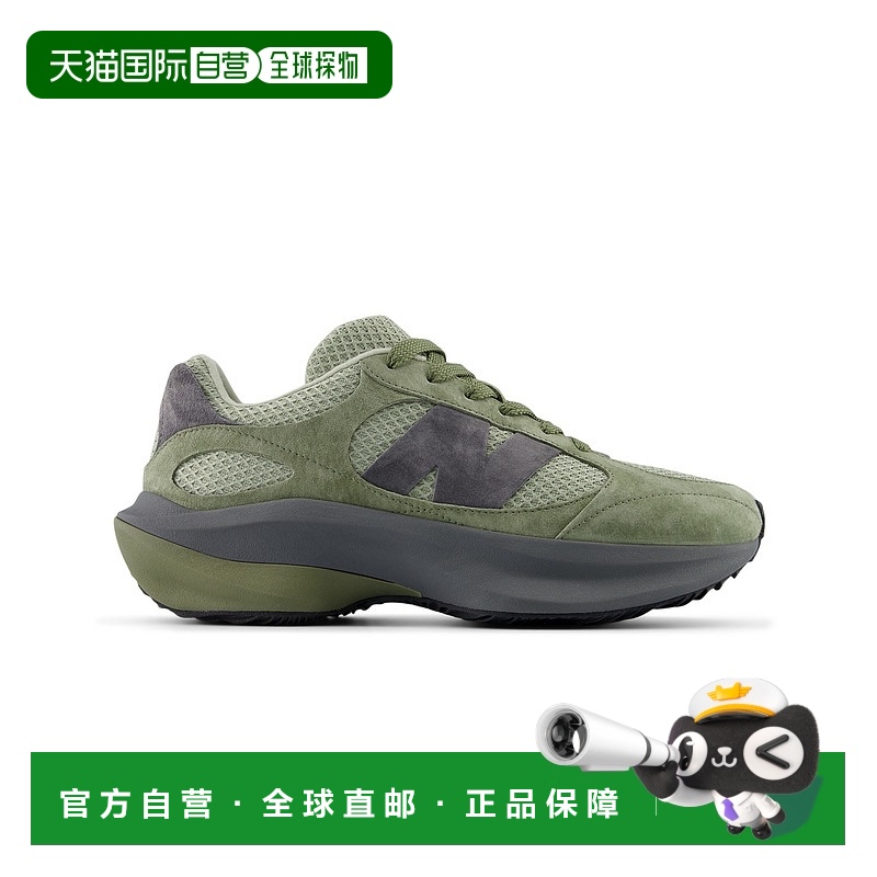 1h可退 日本直邮New Balance WRPD Runner 男女款运动鞋 UWRPDHSB
