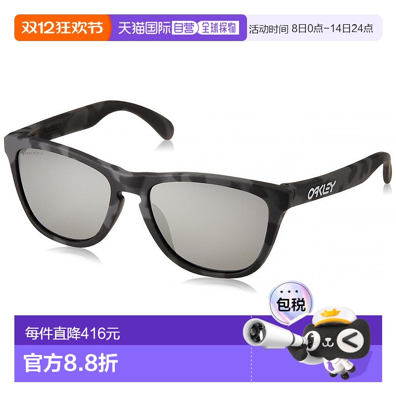 【日本直邮】OAKLEY欧克利墨镜0OO9245 FROGSKINS (亚洲版)棱镜黑