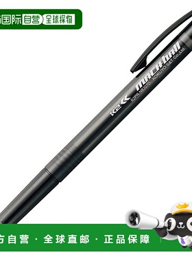 【日本直邮】Kokuyo国誉流畅圆珠笔K2按压式10支黑色K2PR-NB207DX