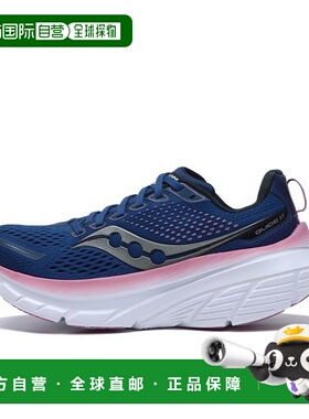 日本直邮【日本直邮】saucony索康尼女款跑步鞋S10936-106