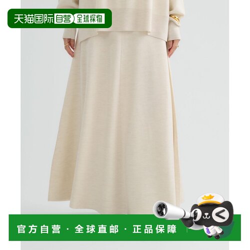 日本直邮Chaos 女士 羊毛棉混纺接结编织A字针织裙 支付后1h可退