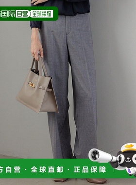 日本直邮Lafine 羊毛阔腿裤套装 直筒裤西装裤[234613EW15366]