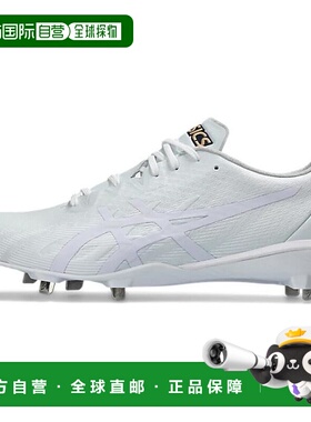 日本直邮Asics Goldstage 舒适 系带 减震耐磨 低帮 训练鞋 男女