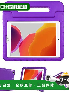 【日本直邮】ProCase iPad电脑保护壳 PC-08362230 紫色